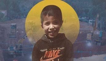 بشعار "خاوة خاوة".. كيف عاد الطفل ريان في الجزائر؟