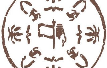 يوم التأسيس السعودي.. احتفالات للمرة الأولى وإحياء ذكرى ٣ قرون مضت