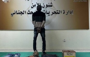 مستخدمًا «منشار كهربائي».. القبض على «سوداني» حاول سرقة «صراف آلي» في السعودية