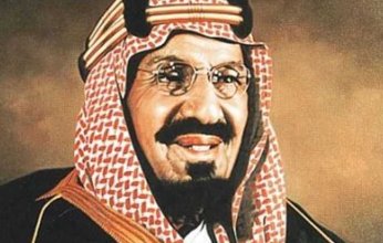 مقولات مأثورة لمؤسس المملكة الملك عبد العزيز آل سعود