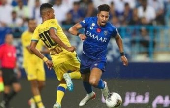 الهلال السعودي يفوز على النصر 2 - 1 ويتأهل إلى نصف نهائي كأس الملك