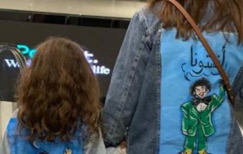 تعرف على كايلا ابنة الفنانة دنيا سمير غانم