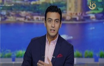 "أهان رمز الكرة المصرية".. مذيع في التلفزيون الحكومي يثر الجدل