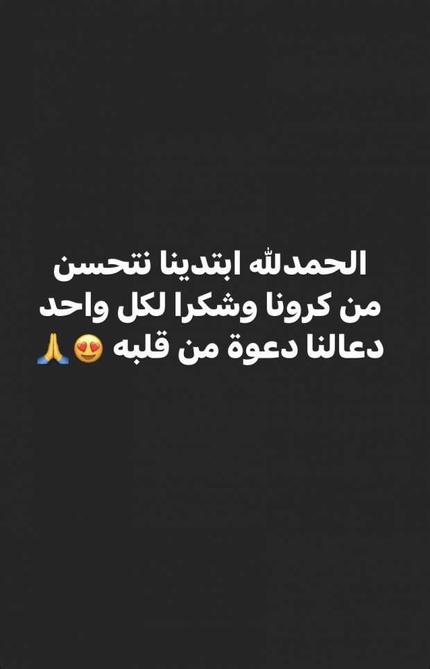 khaligyoun96350