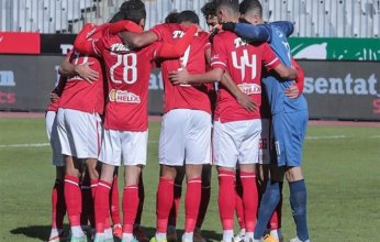 غدًا.. الأهلي يخوض مرانه الختامي استعدادا لمواجهة بالميراس