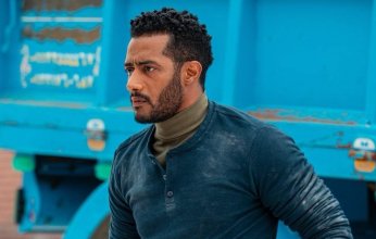 «سر حقيبة ماهر».. ماهي محتويات حقيبة محمد رمضان في «المشوار»