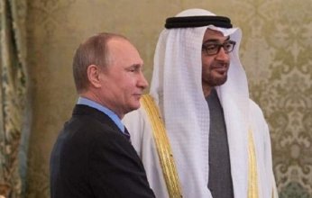 بن زايد يستعرض تطورات الازمة الأوكرانية مع بوتين