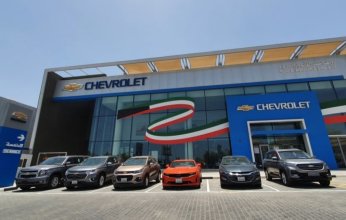 علي الغانم للسيارات" تقدم اليوم طلبا لطرح أسهمها في الكويت