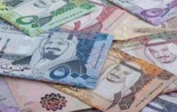 استقرار اسعار الريال السعودي في مصر.. .اليوم الثلاثاء