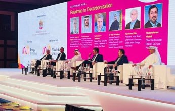 انطلاق معرض الشرق الأوسط للطاقة في دبي