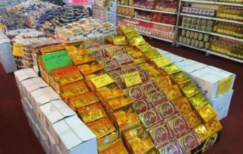 استعدادات مكثفة لاستقبال رمضان في الاسواق السعودية وخصومات تصل إلى 70%