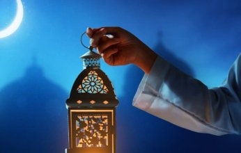 السعودية تدعو إلى تحري رؤية هلال شهر رمضان مساء الجمعة