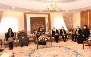 بالمجان.. مصر تقدم "سفينة نوح" لأصحاب متلازمة داون