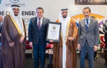 الإمارات.. آل حامد يحصل على جائزة القياديين الرواد في عالم الصحة