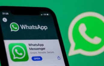 "ميتا" يطرح امتداد متصفح جديد من نسخة "الويب"