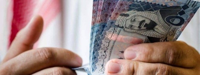 سعر الريال السعودي في مصر بختام تعاملات.. اليوم الأحد 30-11-2025 سعر الريال السعودي في مصر بختام تعاملات.. اليوم الأحد 30-11-2025