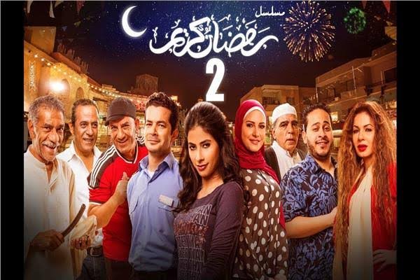 khaligyoun12370