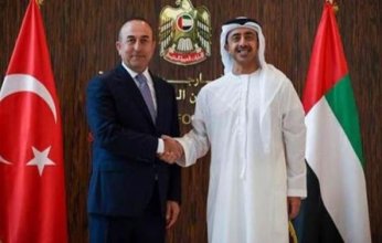 وزير خارجية الإمارات يستقبل نظيره التركي في أبوظبي