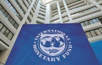 صندوق النقد الدولي يطالب لبنان بإقرار خطة اقتصادية شاملة