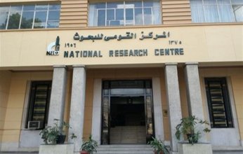 بالتزامن ارتفاع درجات الحرارة.. المركز القومي للبحوث يقدم نصائح هامة للصائمين