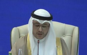 الكويت توقع مذكرتا تفاهم مع فرنسا حول توطيد العلاقات بين البلدين