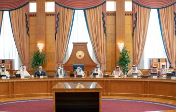 البحرين تؤكد دعمها لجهود العراق للقضاء على الإرهاب بأشكاله كافة