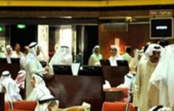 صعود جماعي لمؤشرات بورصة الخليج لليوم الثاني على التوالي