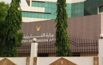 السودان يُرحب بتصنيف مليشيات الحوثي "جماعة إرهابية"