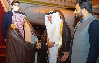 وزير الخارجية السعودي يصل إلى باكستان
