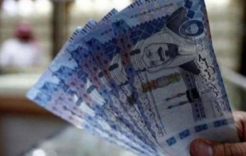 استقرار سعر الريال السعودي في مصر.. اليوم السبت