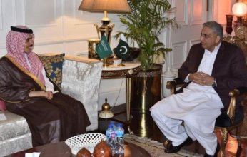 مباحثات سعودية باكستانية لسبل تعزيز التعاون بين البلدين