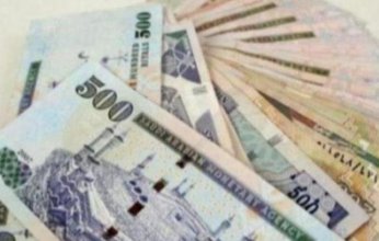 استقرار اسعار الريال السعودي في مصر.. اليوم الجمعة