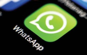 "واتساب" يطلق قريباً خيارات ردود فعل على شكل رسوم متحركة