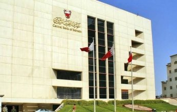 دول الإمارات والكويت والبحرين ترفع أسعار الفائدة بنحو ربع نقطة مئوية