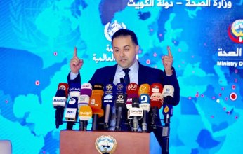 الكويت توقف نشر تقرير كورونا اليومي اعتباراً من الأسبوع المقبل