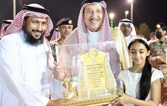 أمير جازان يكرم القيادات والمبدعين والمبدعات من أبناء محافظة جزر فرسان