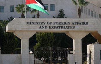 الاردن يدين الاستهداف الحوثي المتكرر للسعودية