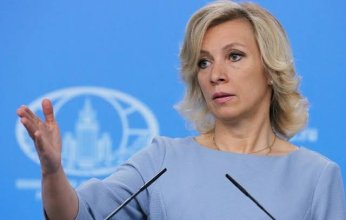 الخارجية الروسية: واشنطن تقوم بابتزاز وترهيب العديد من دول العالم