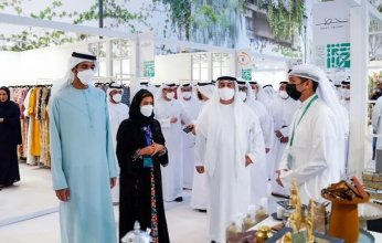 افتتاح معرض "عطايا" الخيري بالإمارات لتمكين الأسر اللاجئة