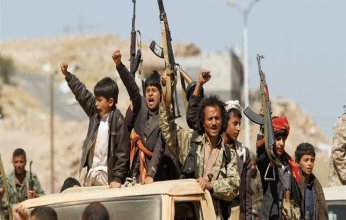 ترحيب عربي ودولي بقرار مجلس الأمن بشأن إدراج الحوثي منظمة إرهابية