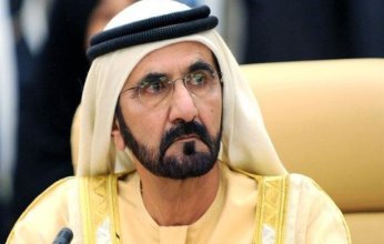 الإمارات واليونان توقعان برنامجا للتعاون العسكرى