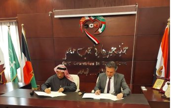 «خليجيون في حب مصر» توقع بروتوكول تعاون مع الاتحاد العام لنقابات عمال لبنان