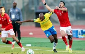 صن داونز يفوز على الأهلي المصري بهدف دون رد بدوري أبطال إفريقيا