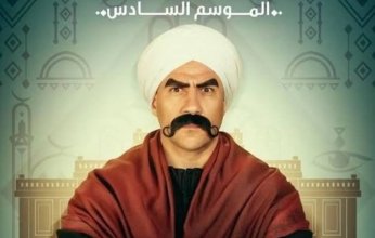 أحمد مكي يطرح برومو «الكبير أوي 6».. تعرف على أبرز النجوم المشاركين