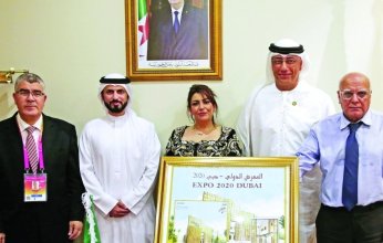 الجزائر توثق مشاركتها في اكسبو دبي بطابع بريدي