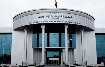 المحكمة الاتحادية العراقية تؤجل دعوى رفع سعر صرف الدولار إلى 4 أبريل المقبل