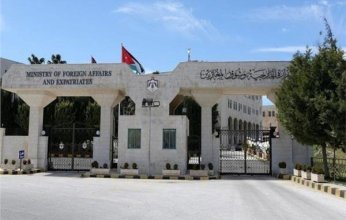 الخارجية الأردنية: تأمين نقل 21 أردنيا إلى بولندا بسبب الأزمة الأوكرانية