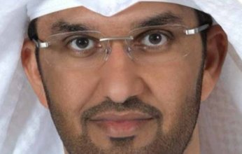 الامارات.. نحو نهج واقعي وإيجابي يحقق التوازن بين أمن الطاقة والنمو الاقتصادي المستدام