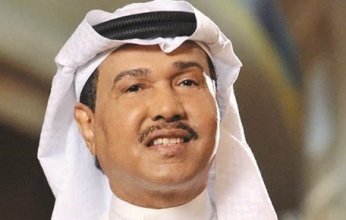 الفنان محمد عبده على مسرح الدانة 13 مايو المقبل