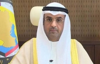 مجلس التعاون الخليجي يستضيف مشاورات يمنية - يمنية 29 مارس